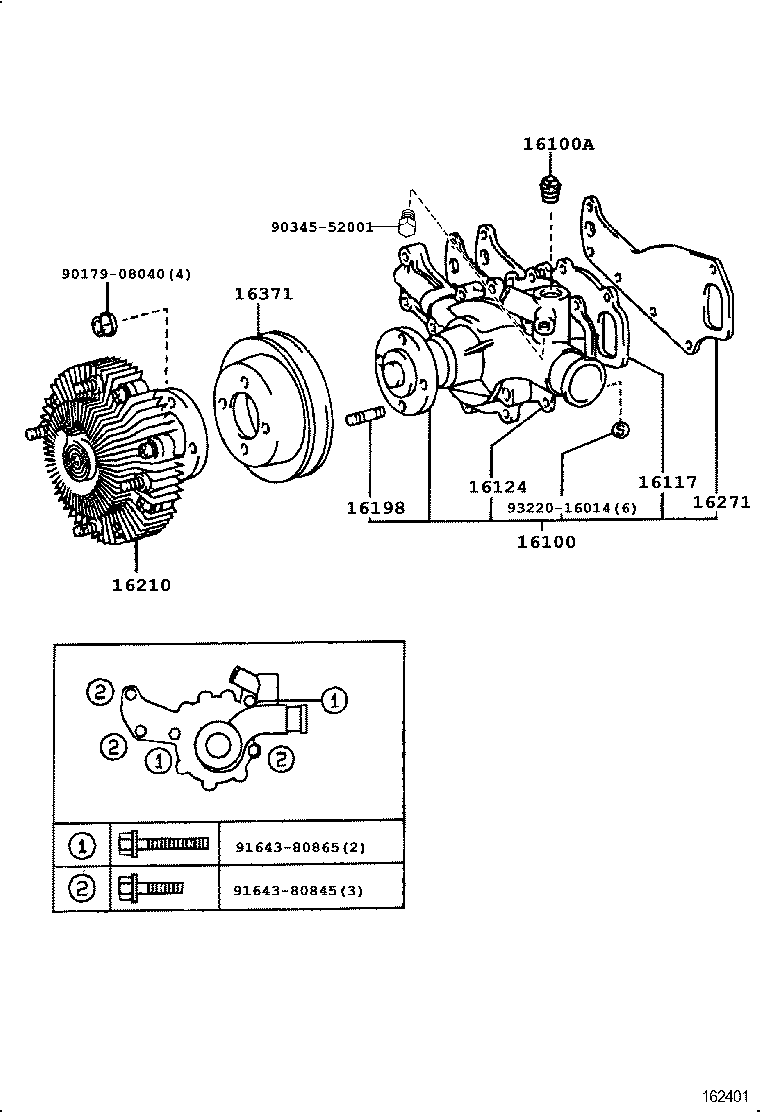  DYNA 200 TOYOACE G25 |  WATER PUMP