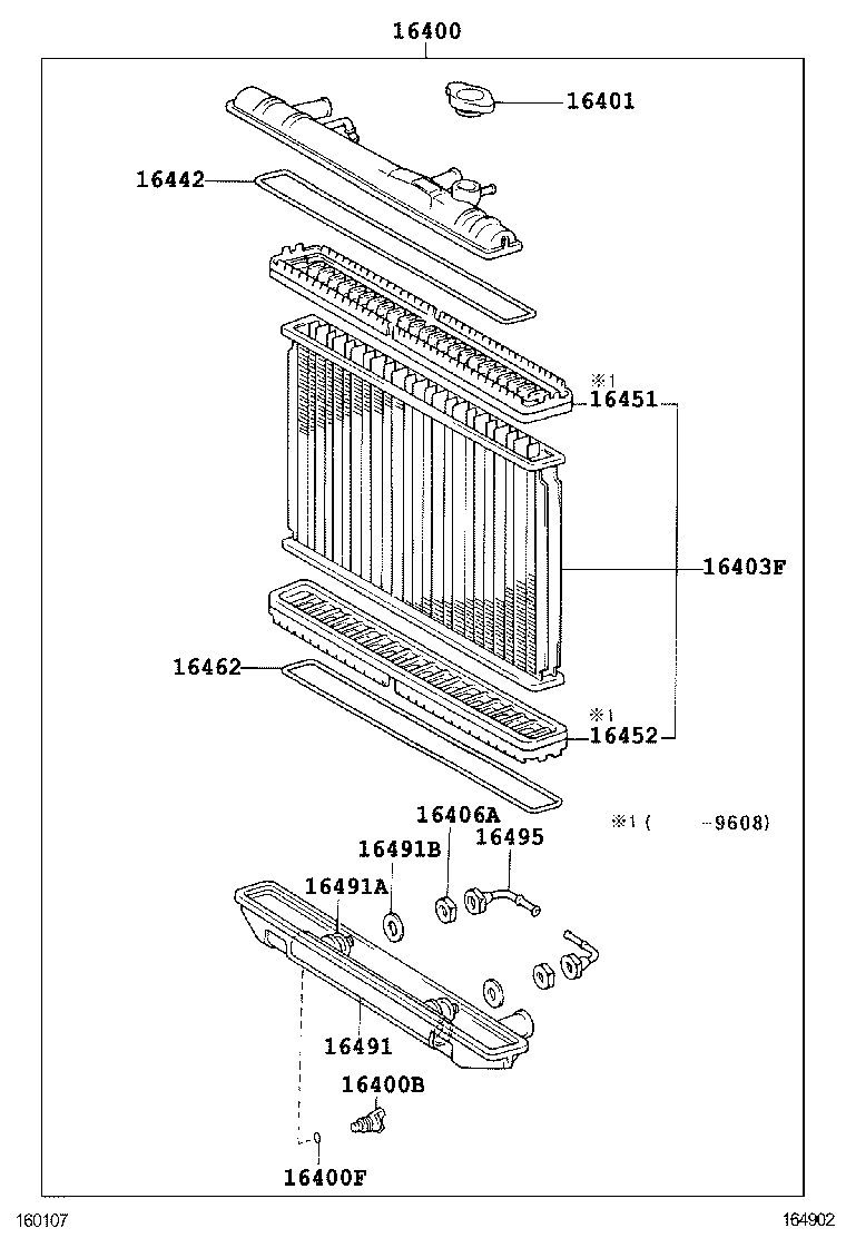  SOARER |  RADIATOR WATER OUTLET