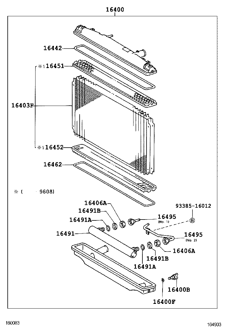  SOARER |  RADIATOR WATER OUTLET