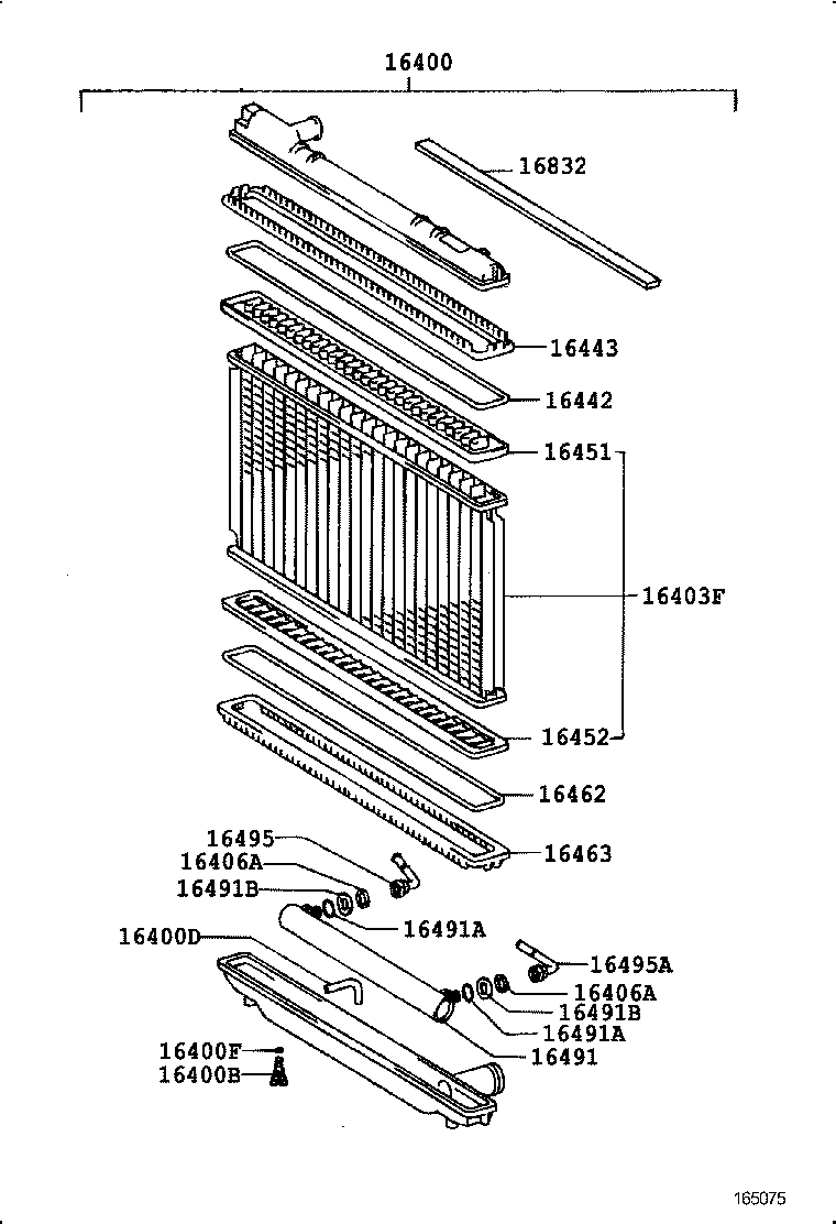  ESTIMA EMINA LUCIDA |  RADIATOR WATER OUTLET