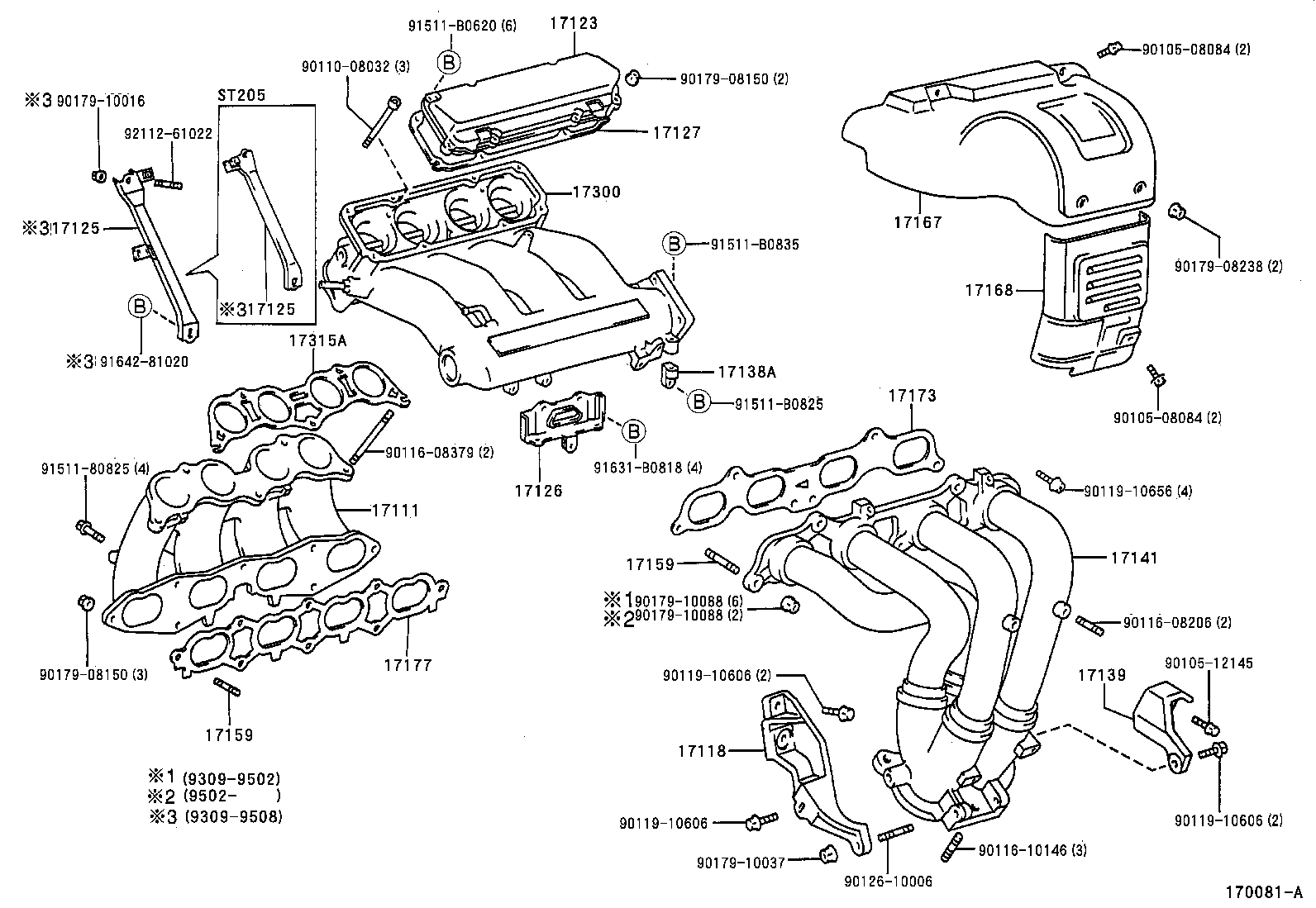  CORONA EXIV |  MANIFOLD