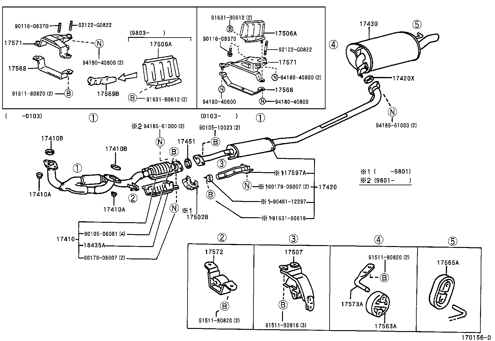  WINDOM |  EXHAUST PIPE