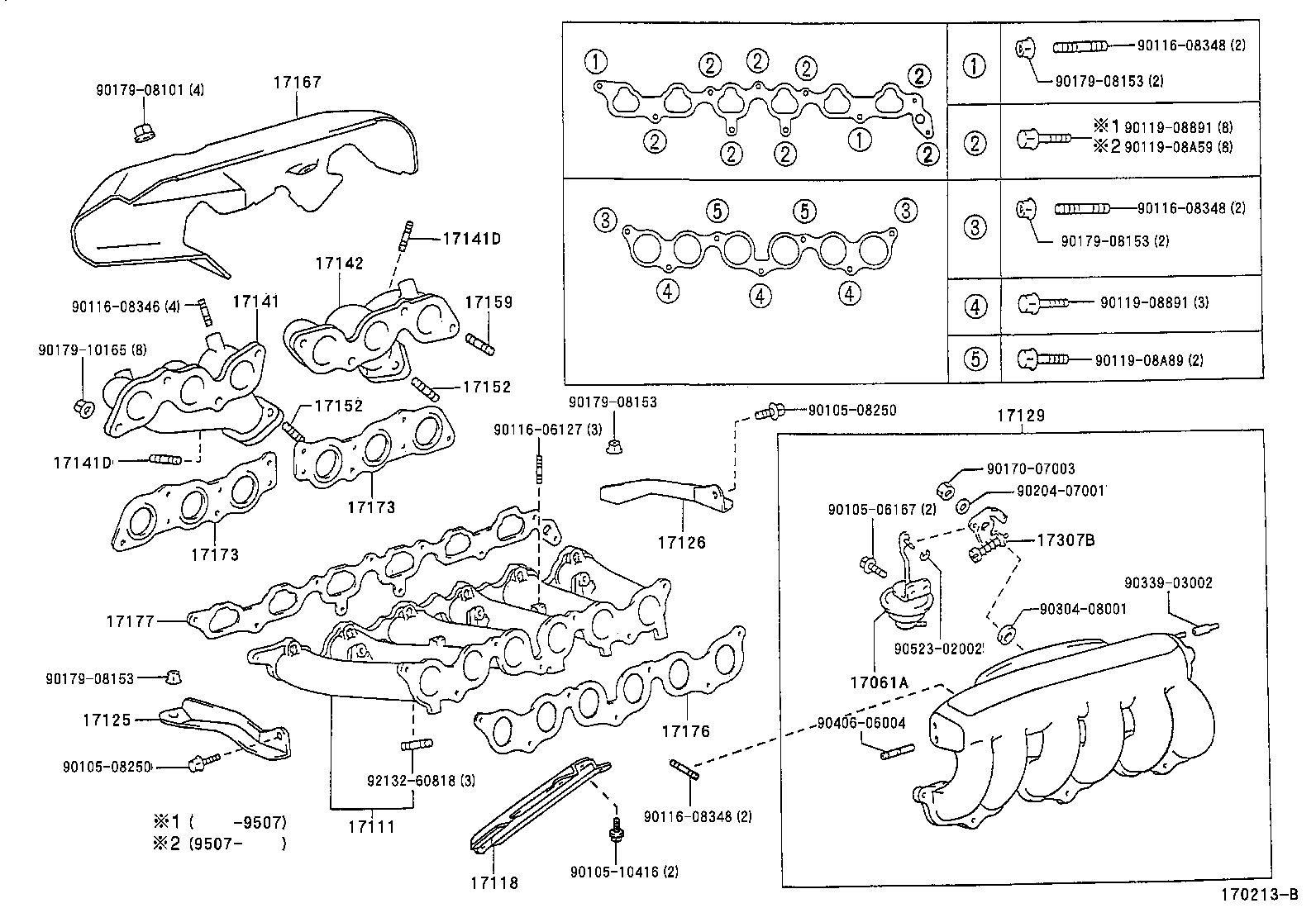  SOARER |  MANIFOLD