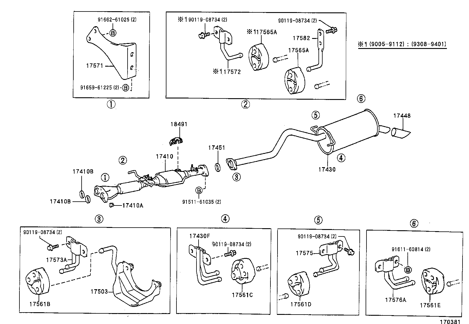  ESTIMA |  EXHAUST PIPE