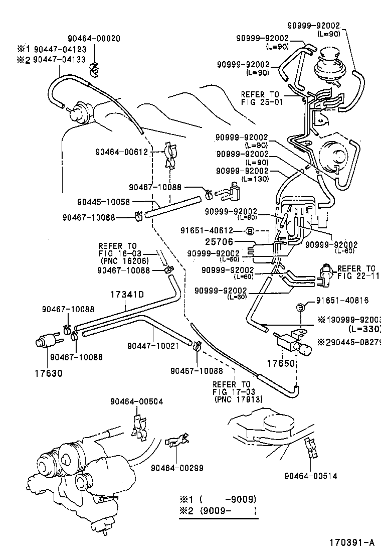  ESTIMA |  VACUUM PIPING