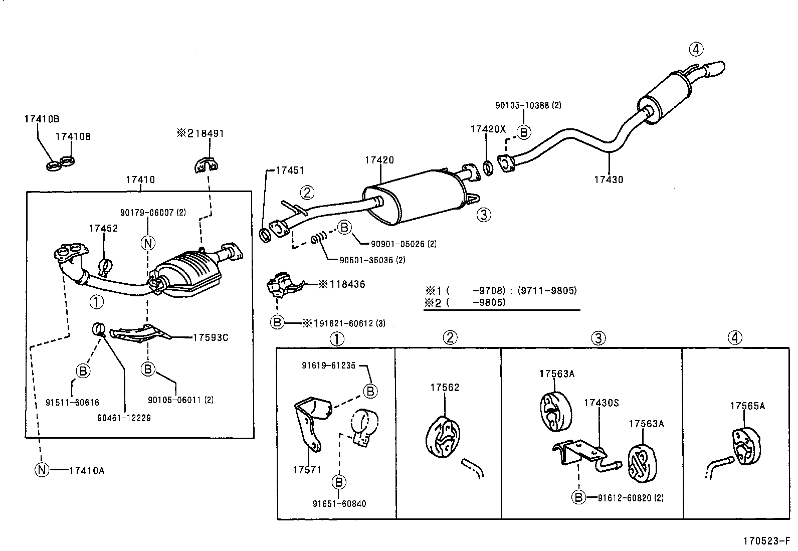  REGIUS TOURING HIACE |  EXHAUST PIPE