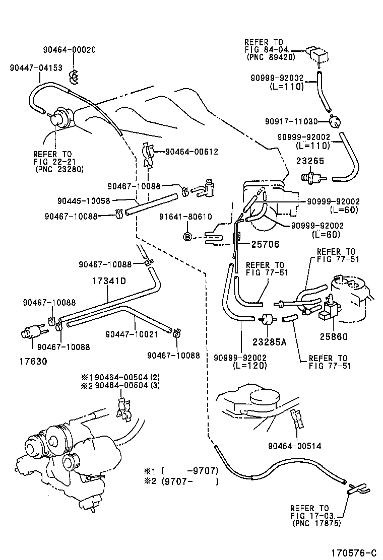  ESTIMA EMINA LUCIDA |  VACUUM PIPING