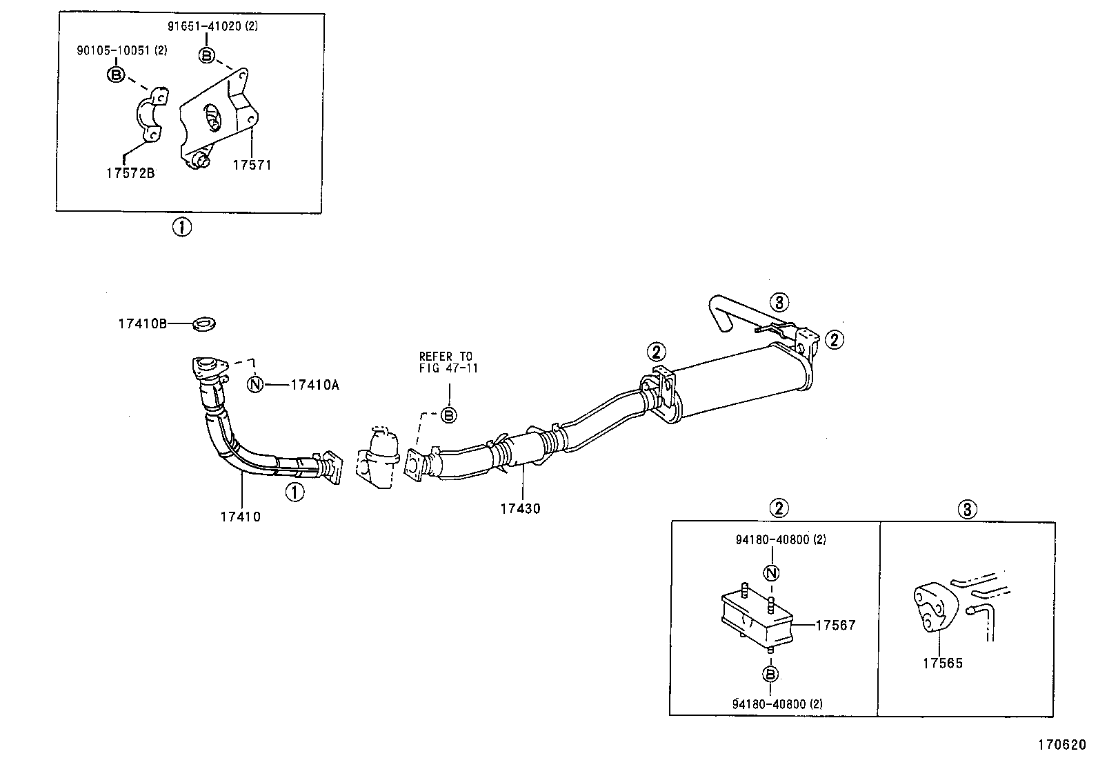  MEGA CRUISER |  EXHAUST PIPE