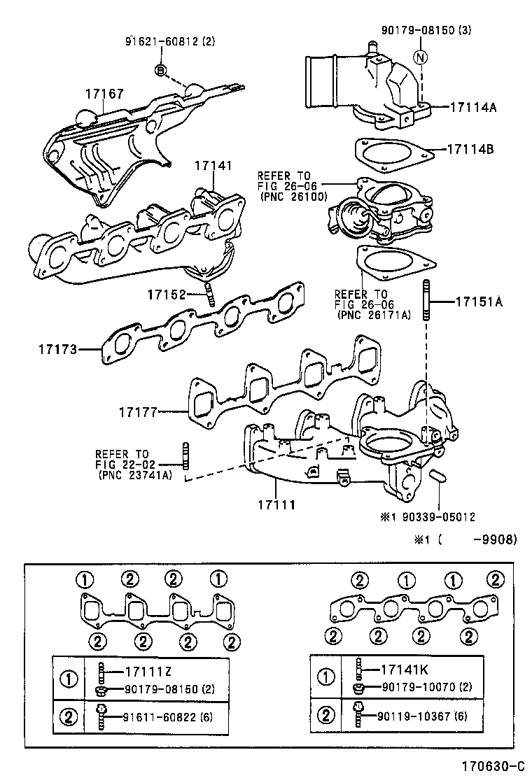  REGIUS TOURING HIACE |  MANIFOLD