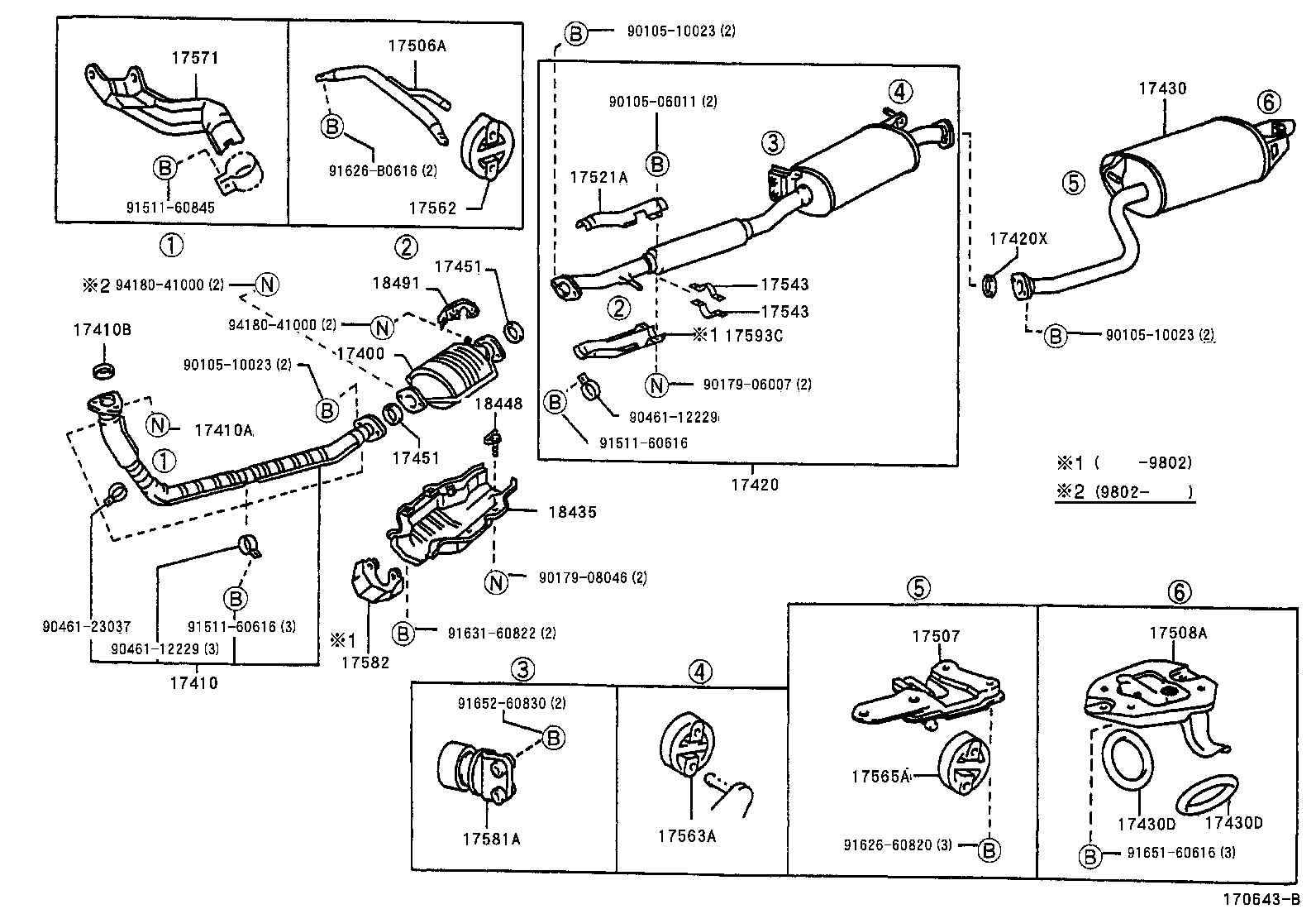  CHASER |  EXHAUST PIPE