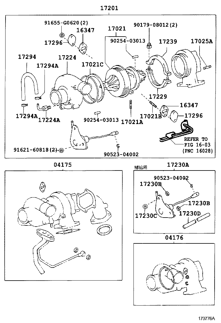  LAND CRUISER S T H T |  MANIFOLD