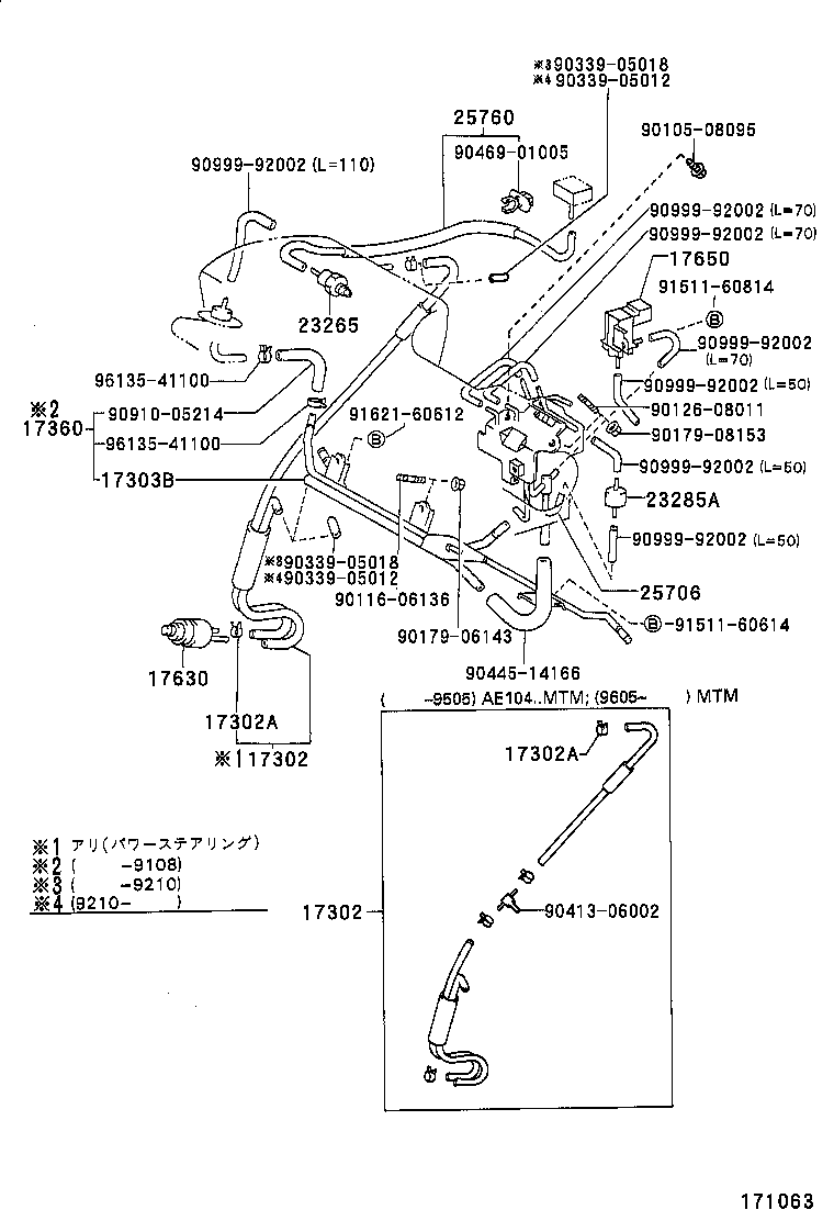  SPRINTER |  VACUUM PIPING