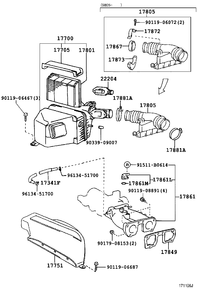  ARISTO |  AIR CLEANER