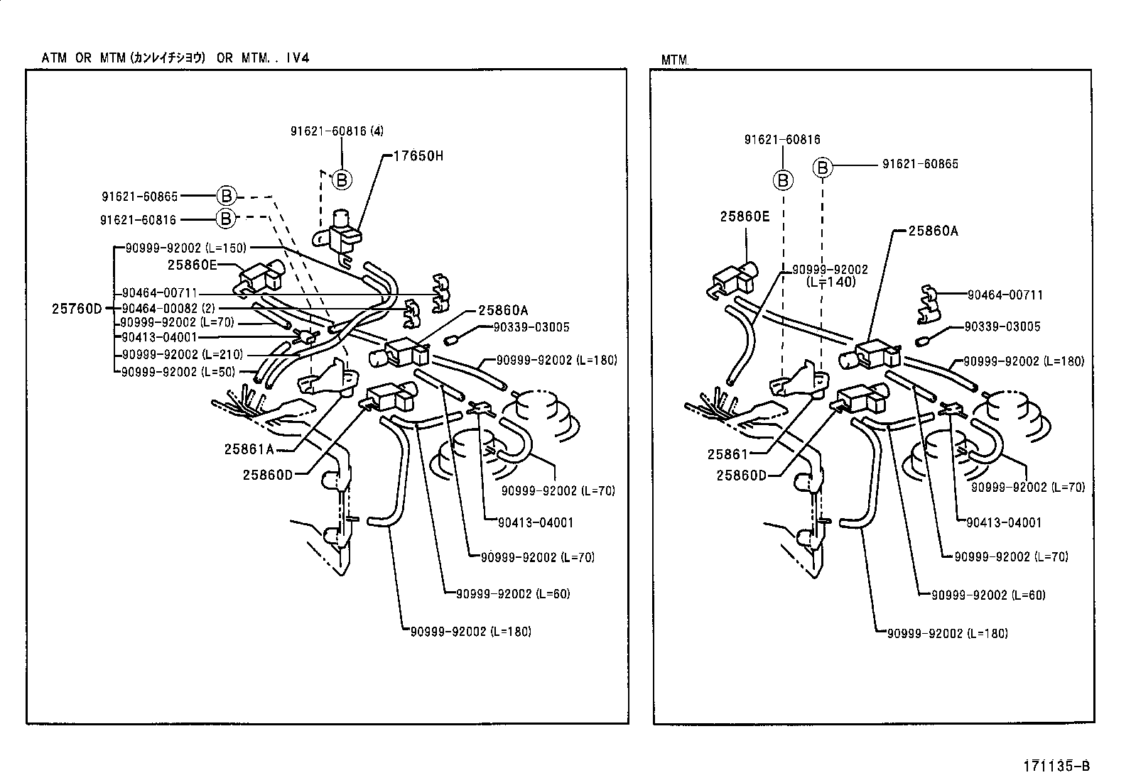  DYNA 200 TOYOACE G25 |  VACUUM PIPING