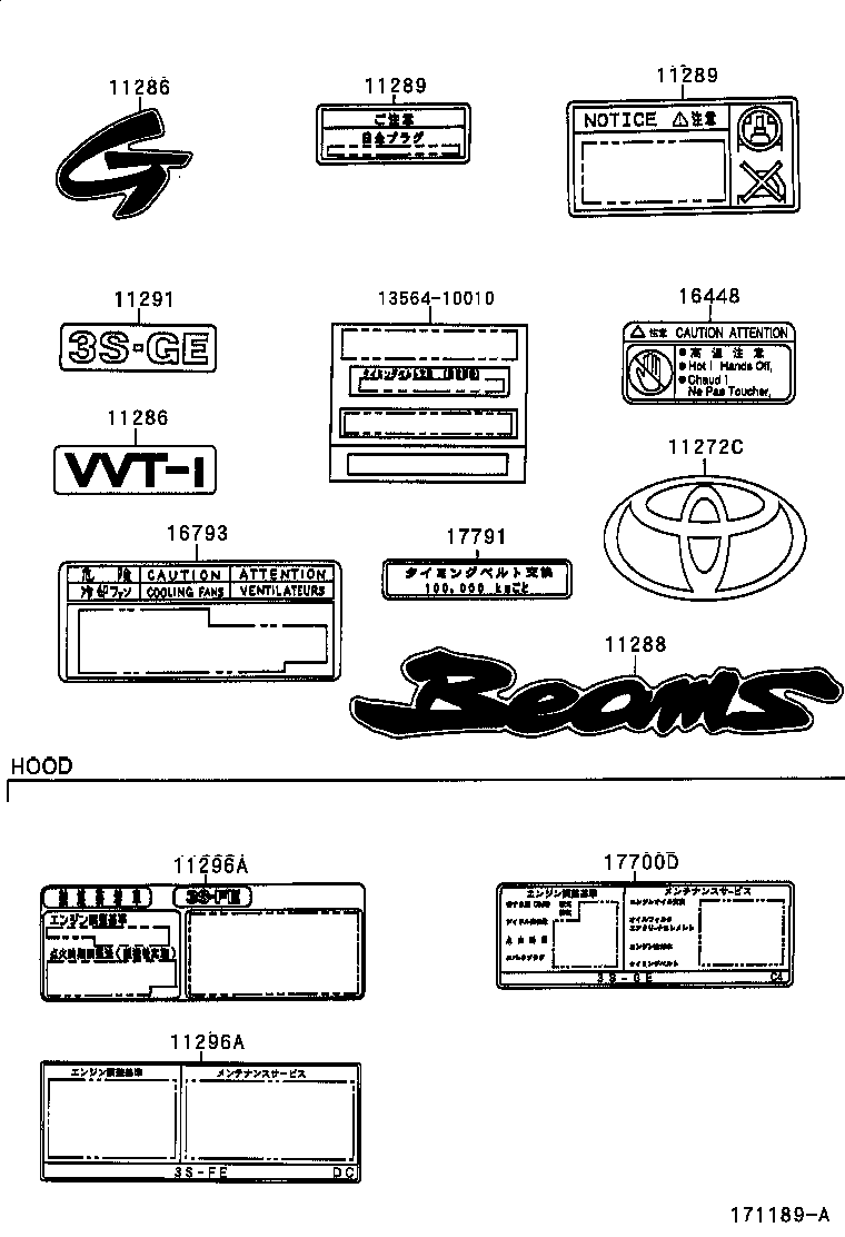  RAV4 |  CAUTION PLATE NAME PLATE ENGINE