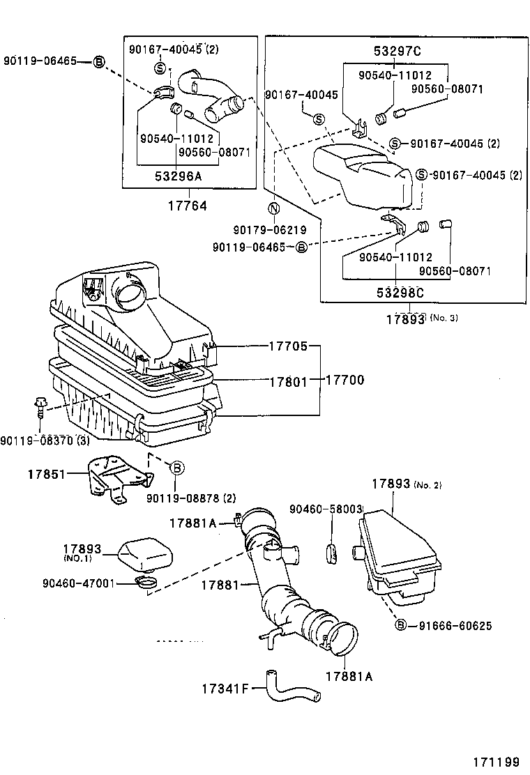  MR2 |  AIR CLEANER