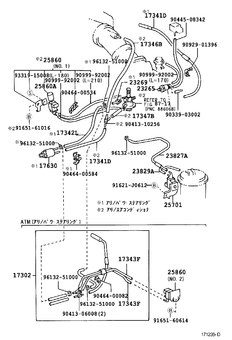  HILUX |  VACUUM PIPING