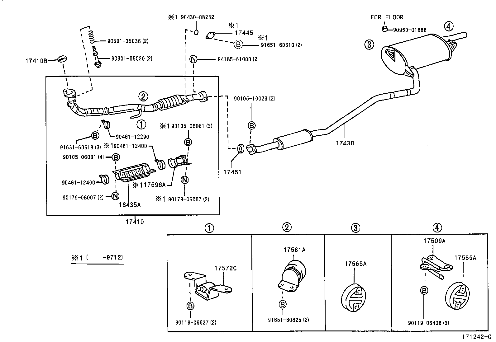  CALDINA |  EXHAUST PIPE