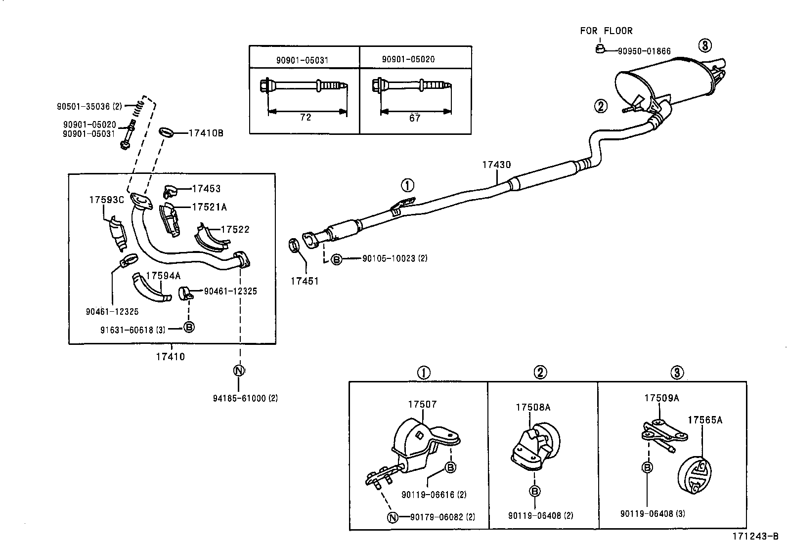  CALDINA |  EXHAUST PIPE