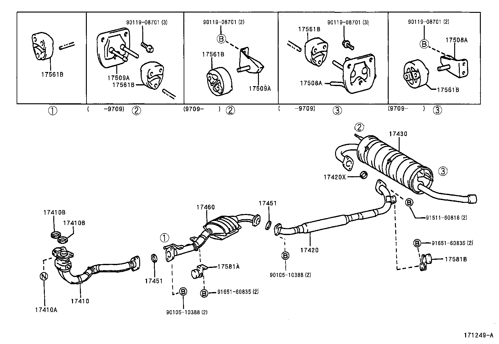  RAV4 |  EXHAUST PIPE