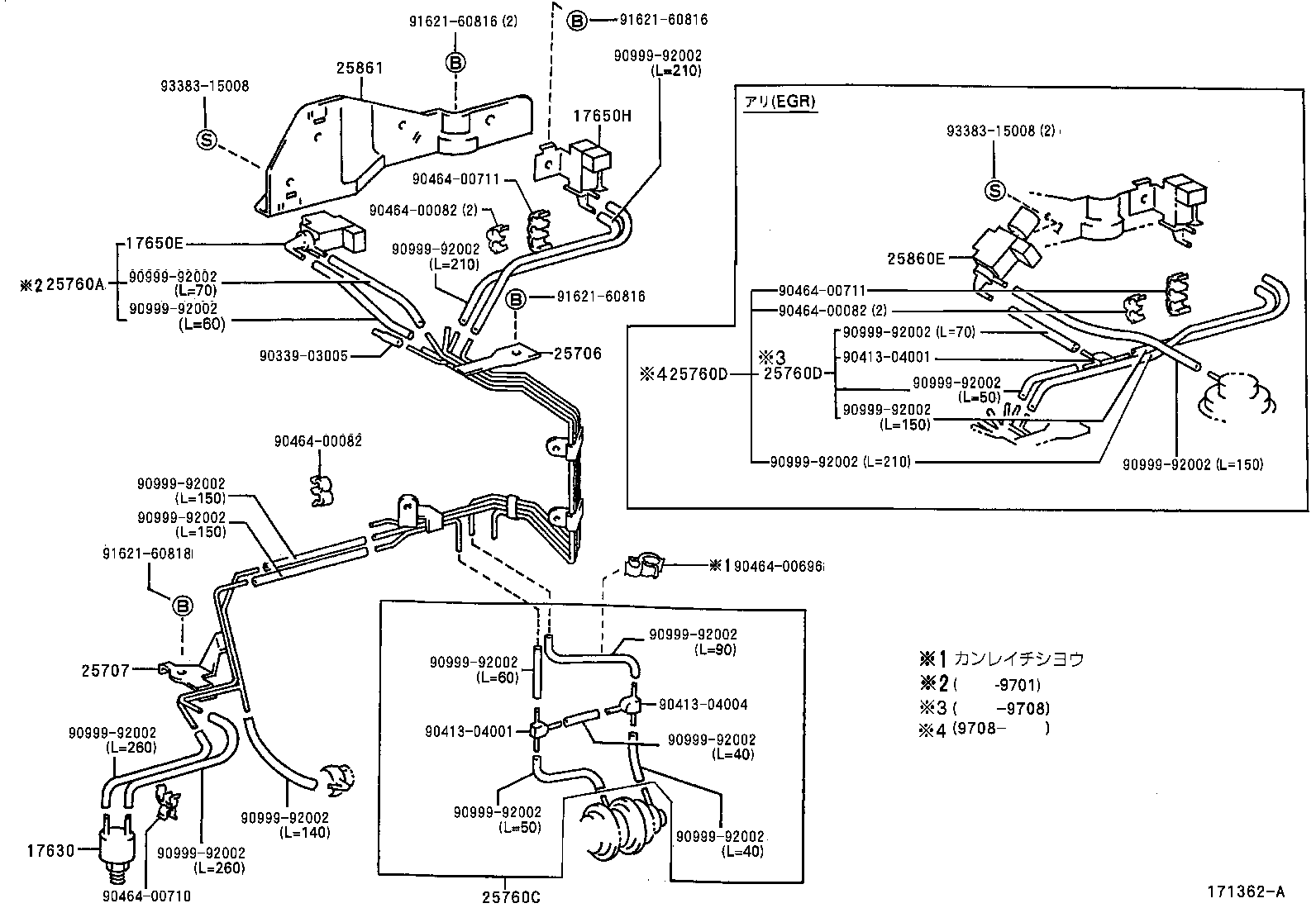  DYNA 200 TOYOACE G25 |  VACUUM PIPING