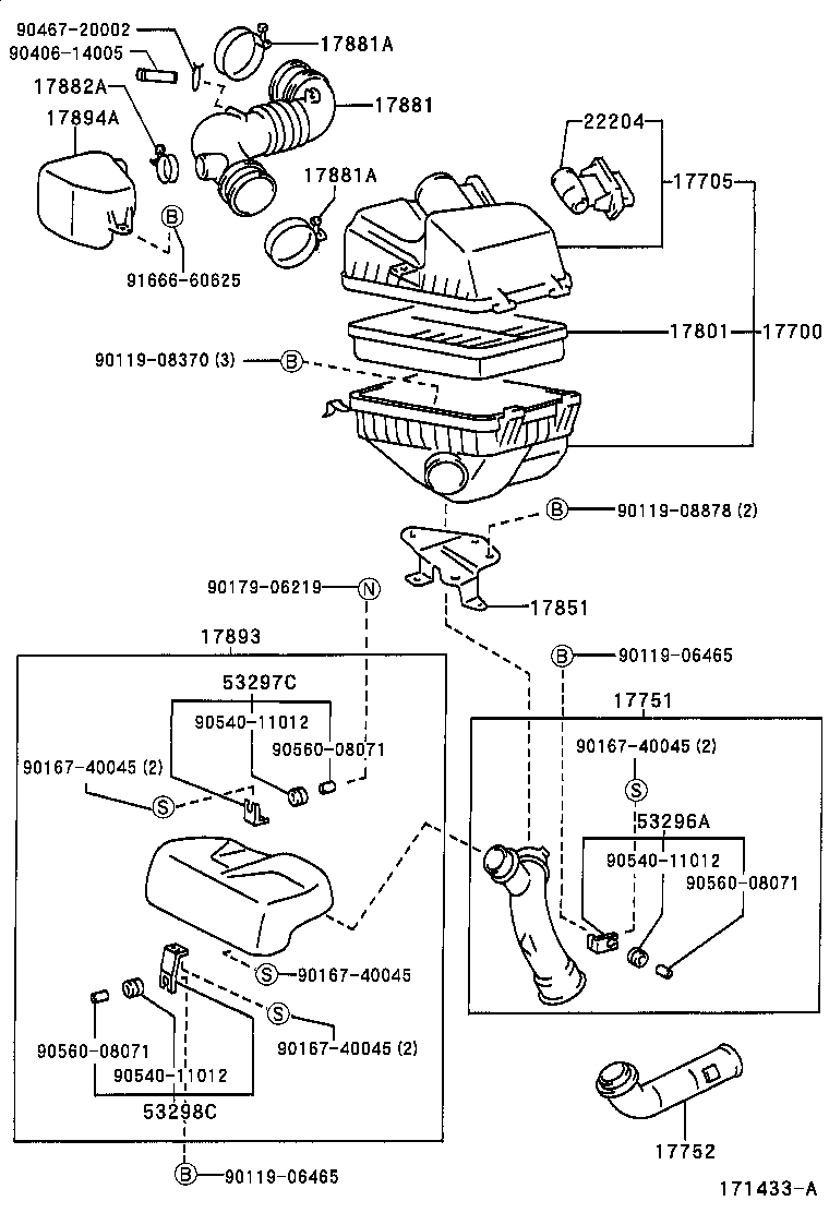  MR2 |  AIR CLEANER