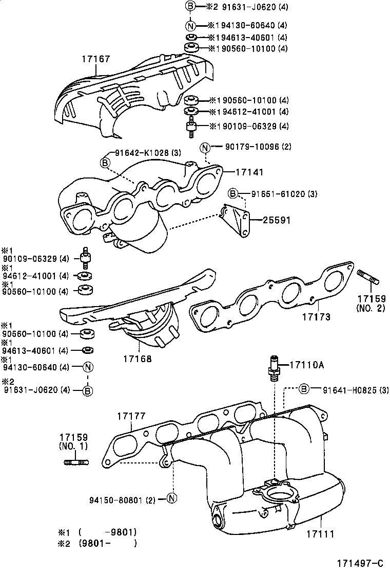  PRIUS |  MANIFOLD