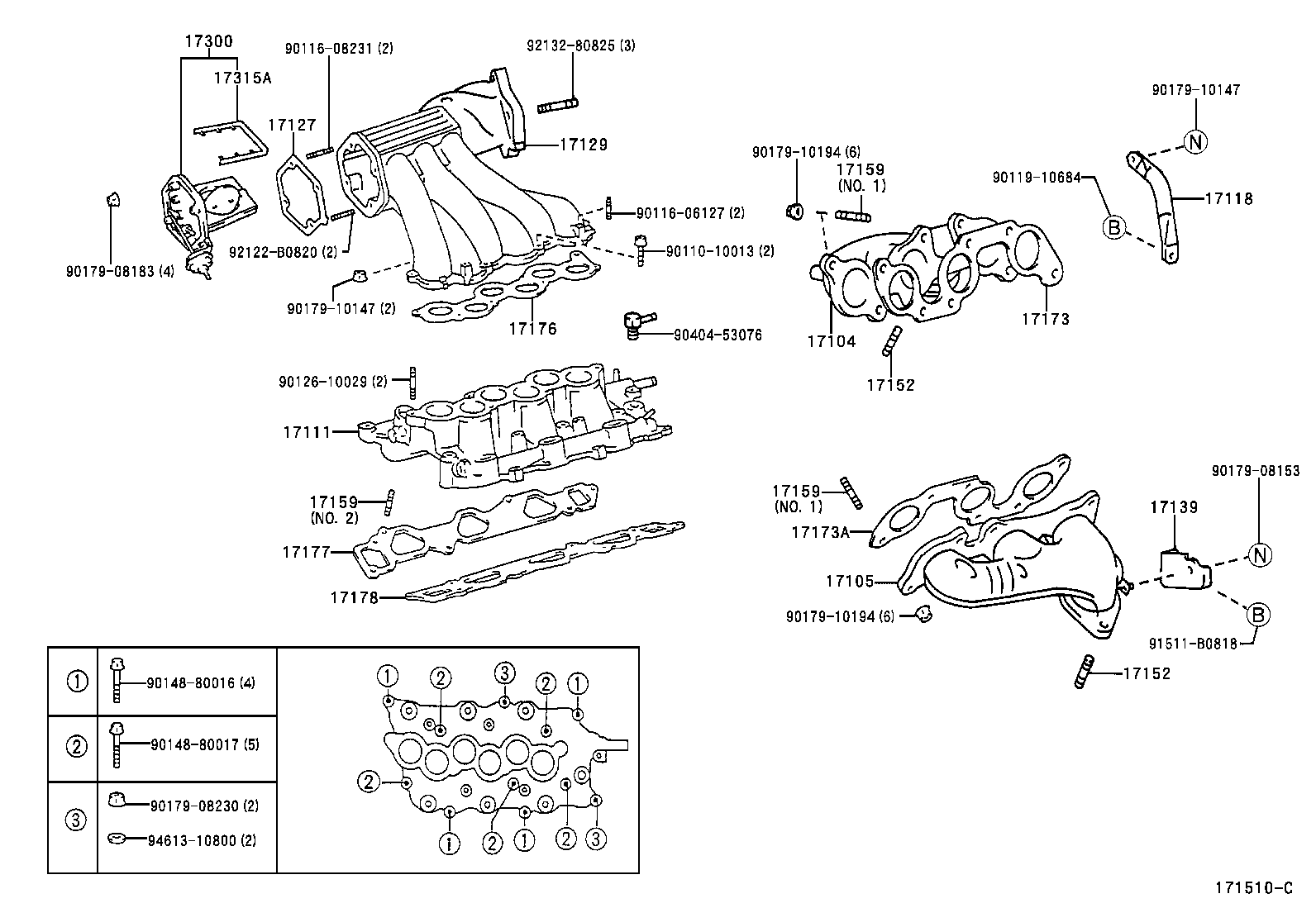  HARRIER |  MANIFOLD