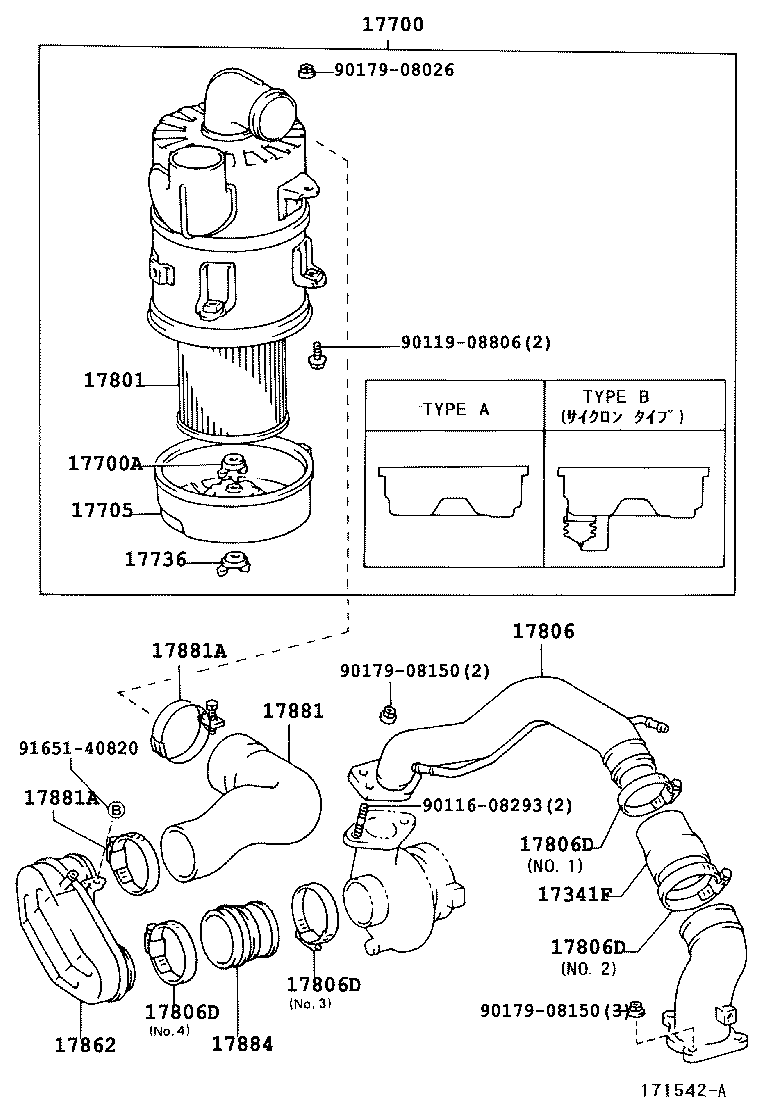  HIACE REGIUSACE |  AIR CLEANER