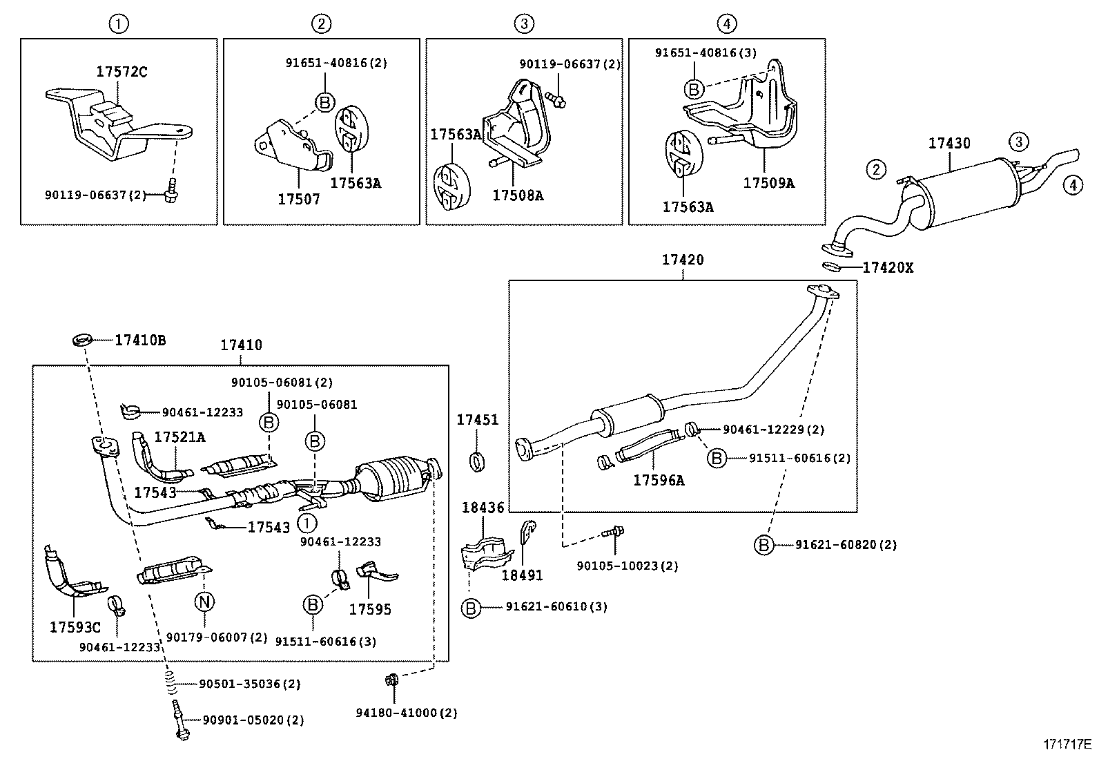  CALDINA |  EXHAUST PIPE