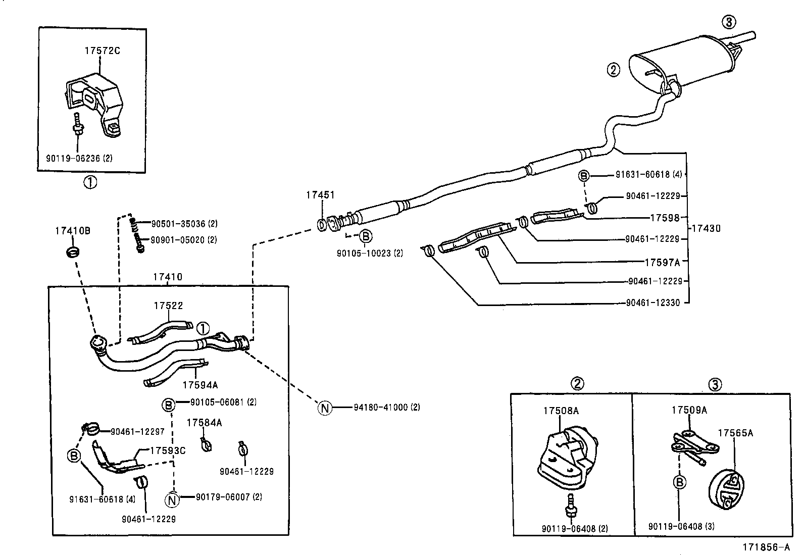  CARINA FF |  EXHAUST PIPE