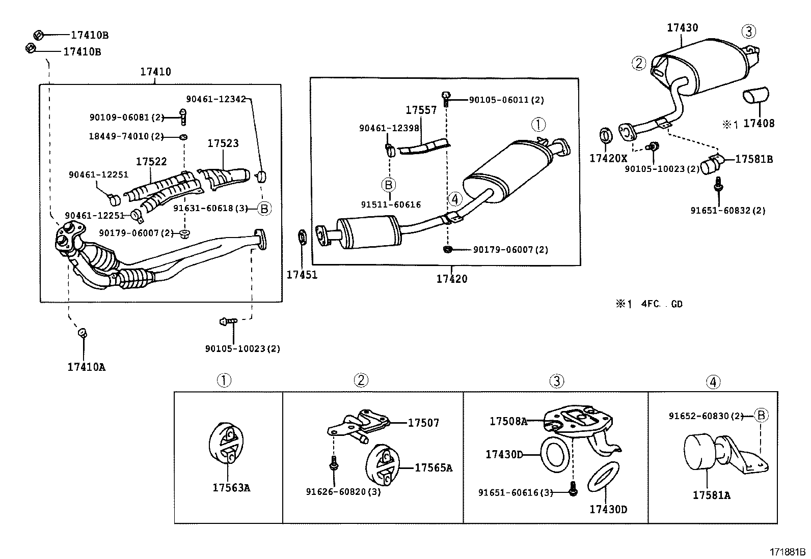  MARK 2 |  EXHAUST PIPE