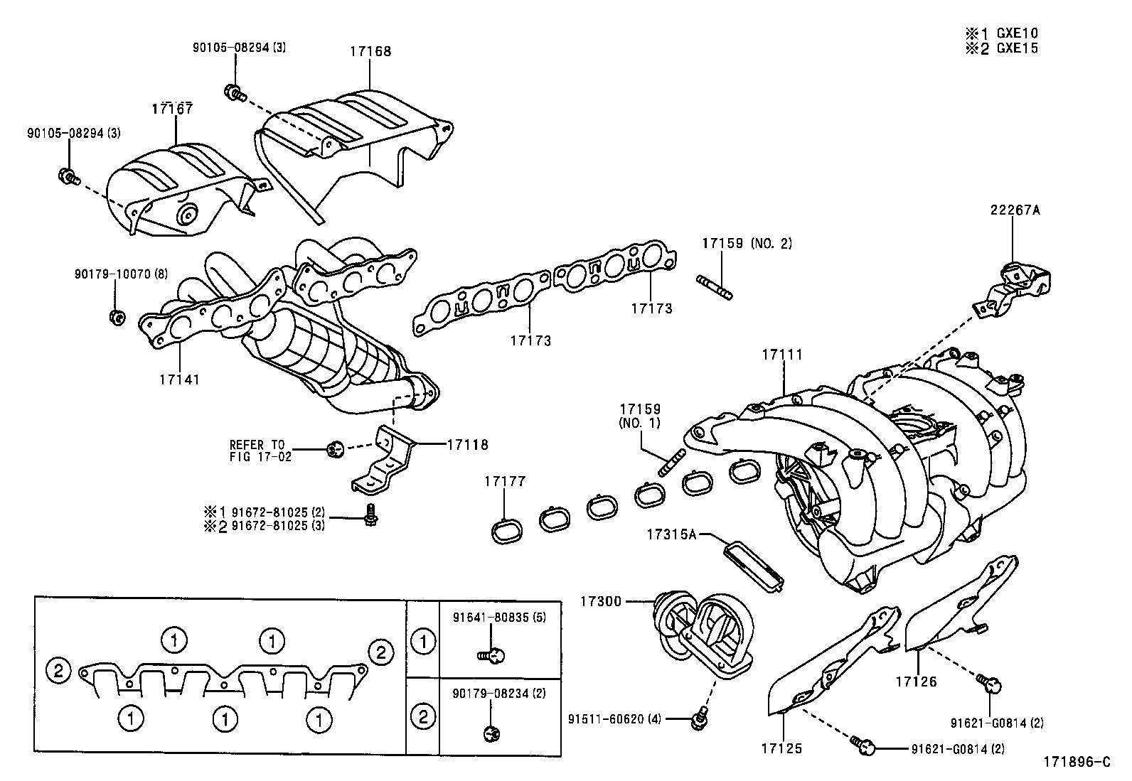  ALTEZZA ALTEZZA GITA |  MANIFOLD