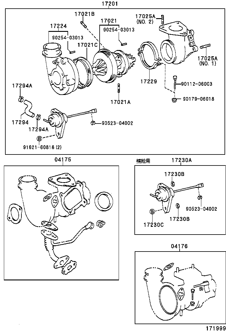  GRANVIA GRAND HIACE |  MANIFOLD