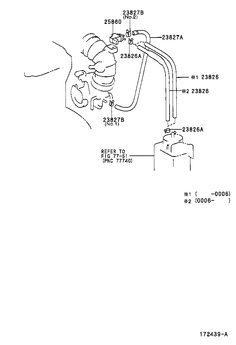  ESTIMA T L |  VACUUM PIPING