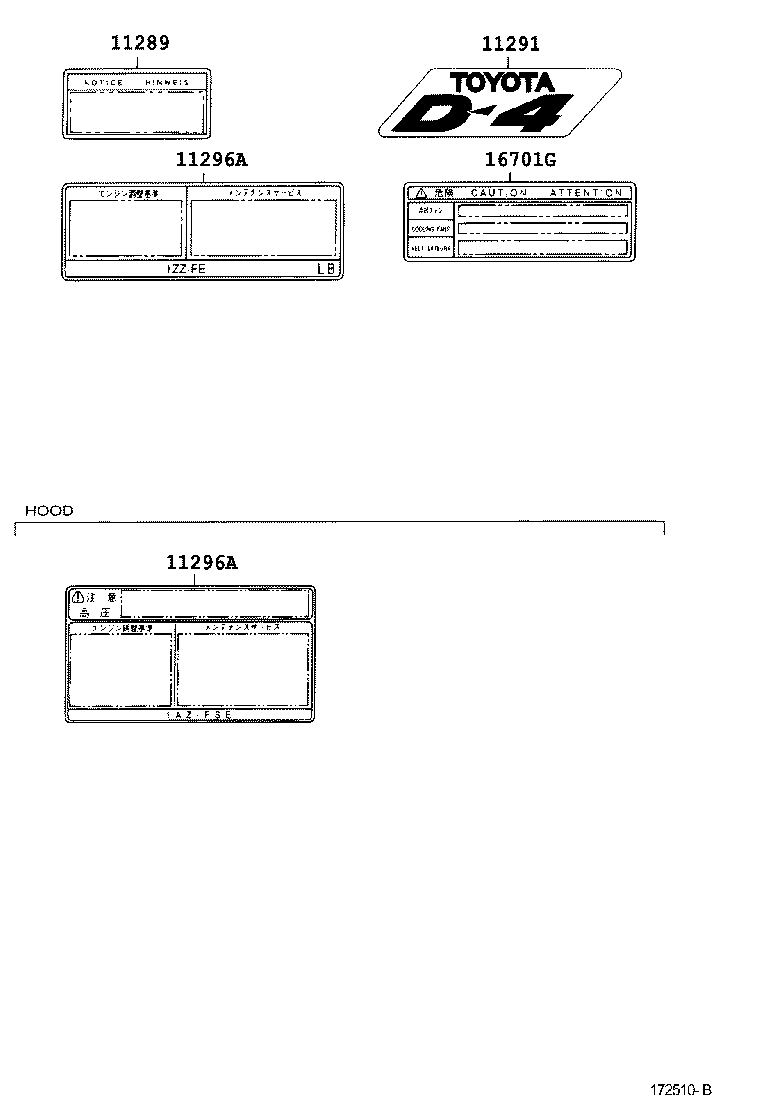  RAV4 J L |  CAUTION PLATE NAME PLATE ENGINE
