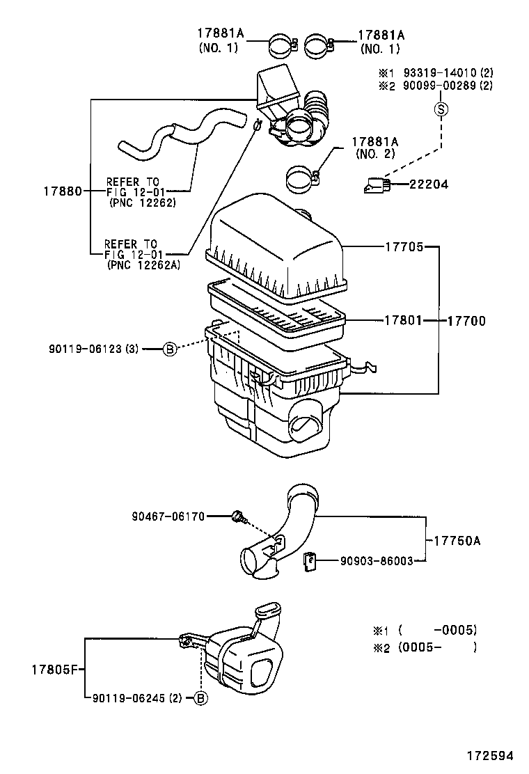  HARRIER |  AIR CLEANER