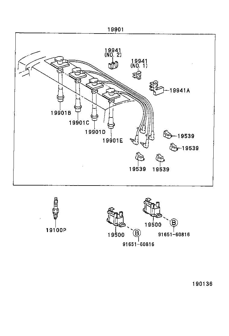  CARINA FF |  IGNITION COIL SPARK PLUG