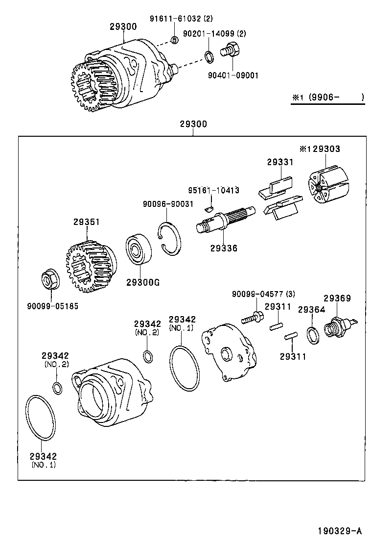  MEGA CRUISER |  VACUUM PUMP