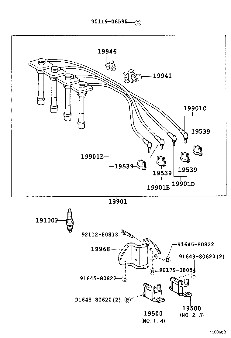  RAUM |  IGNITION COIL SPARK PLUG