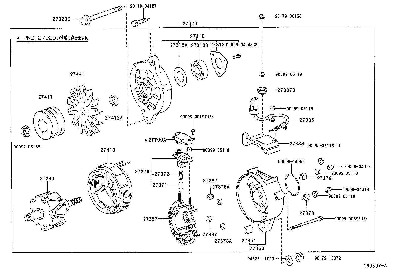  QUICK DELIVERY |  ALTERNATOR