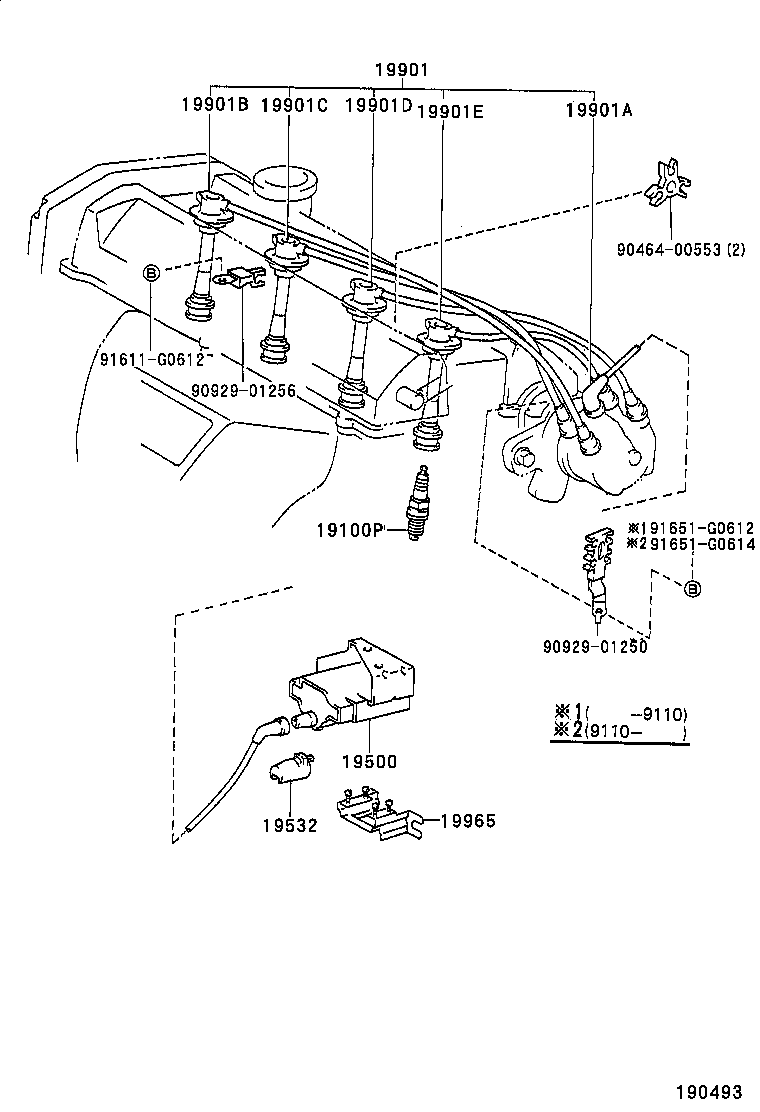  MR2 |  IGNITION COIL SPARK PLUG