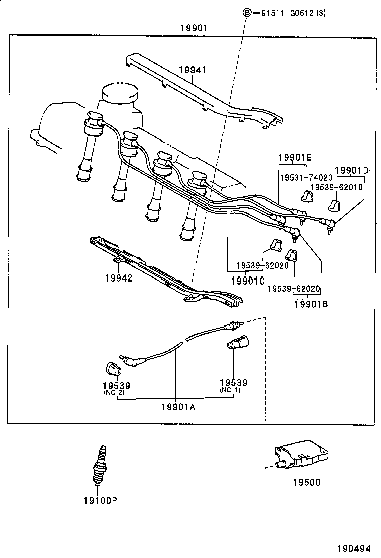  MR2 |  IGNITION COIL SPARK PLUG