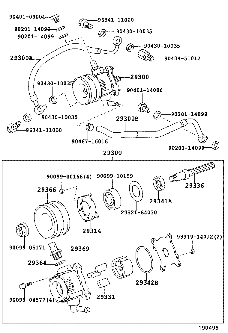  CROWN CROWN MAJESTA |  VACUUM PUMP