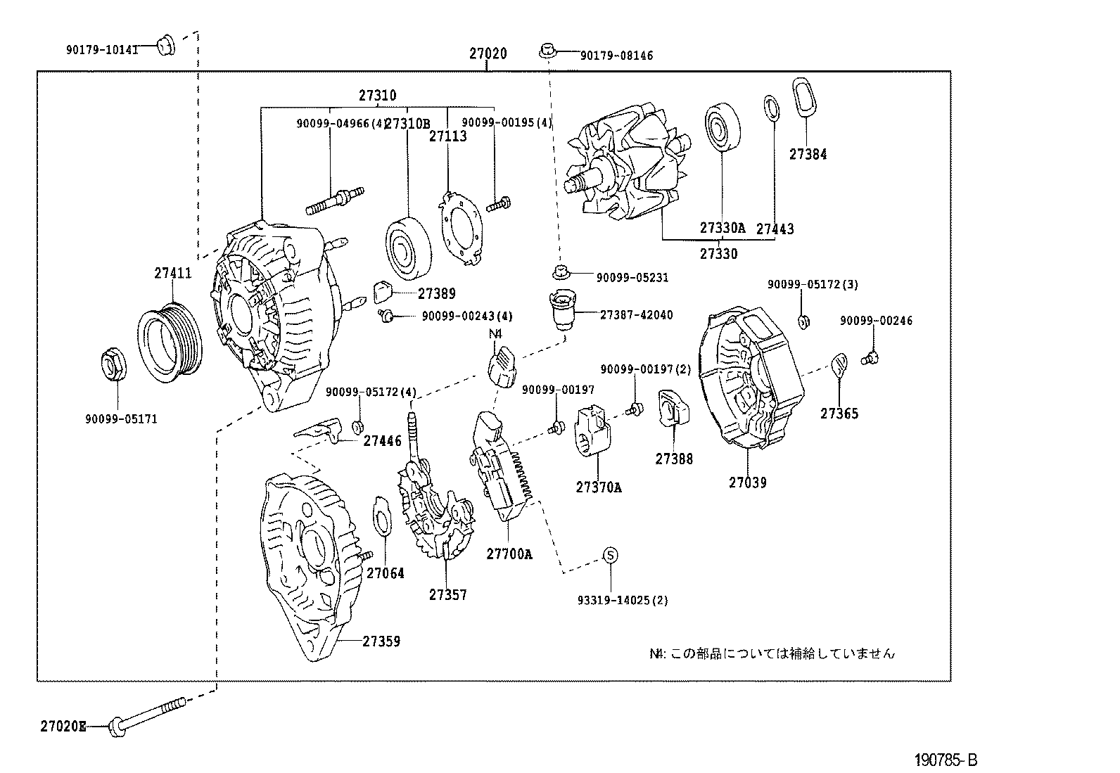  CROWN CROWN MAJESTA |  ALTERNATOR