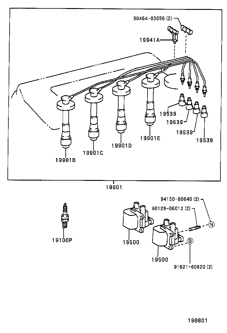  VISTA VISTA ARDEO |  IGNITION COIL SPARK PLUG