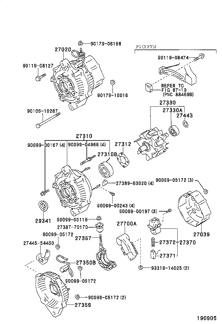  LAND CRUISER S T H T |  ALTERNATOR