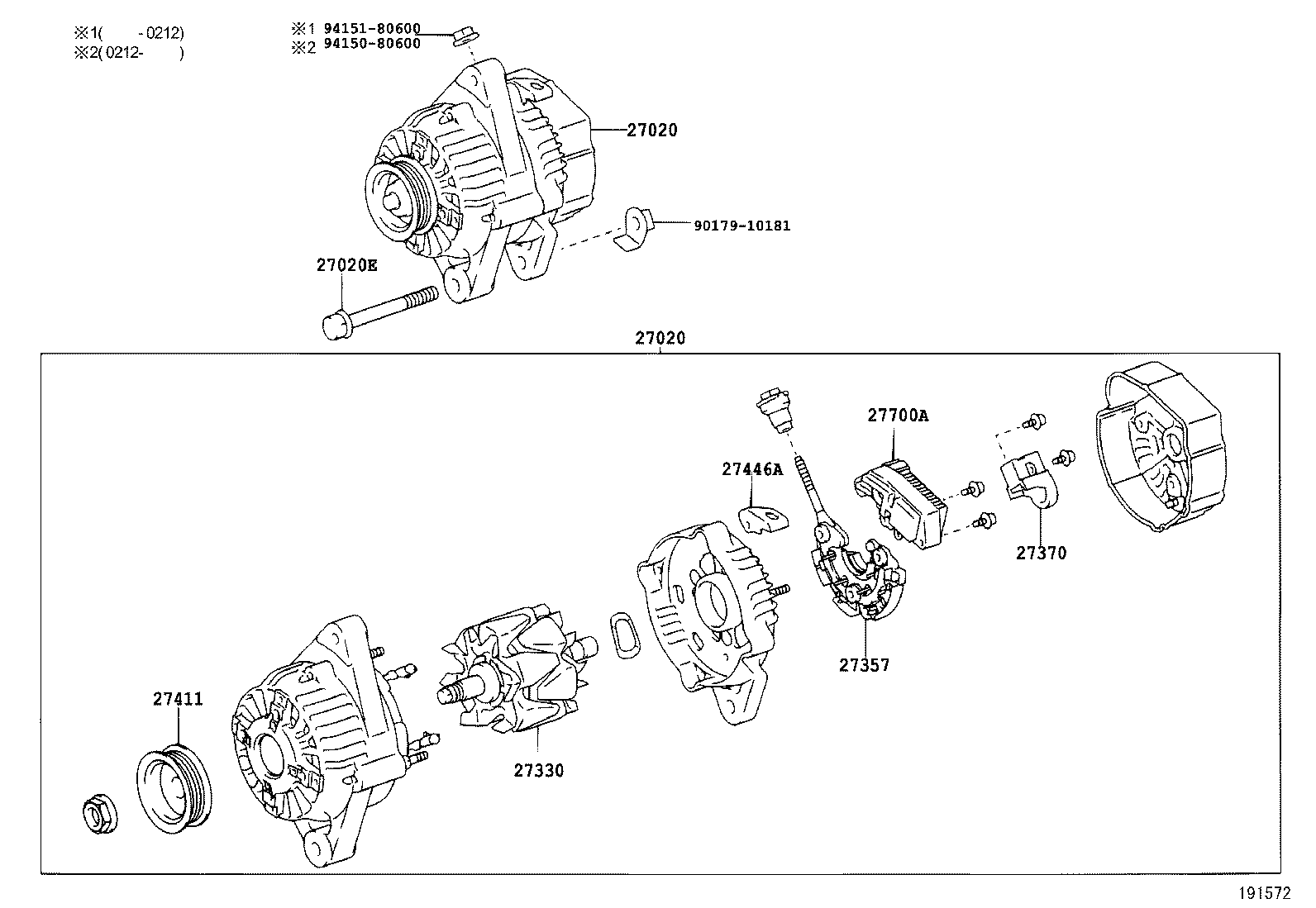  VITZ |  ALTERNATOR