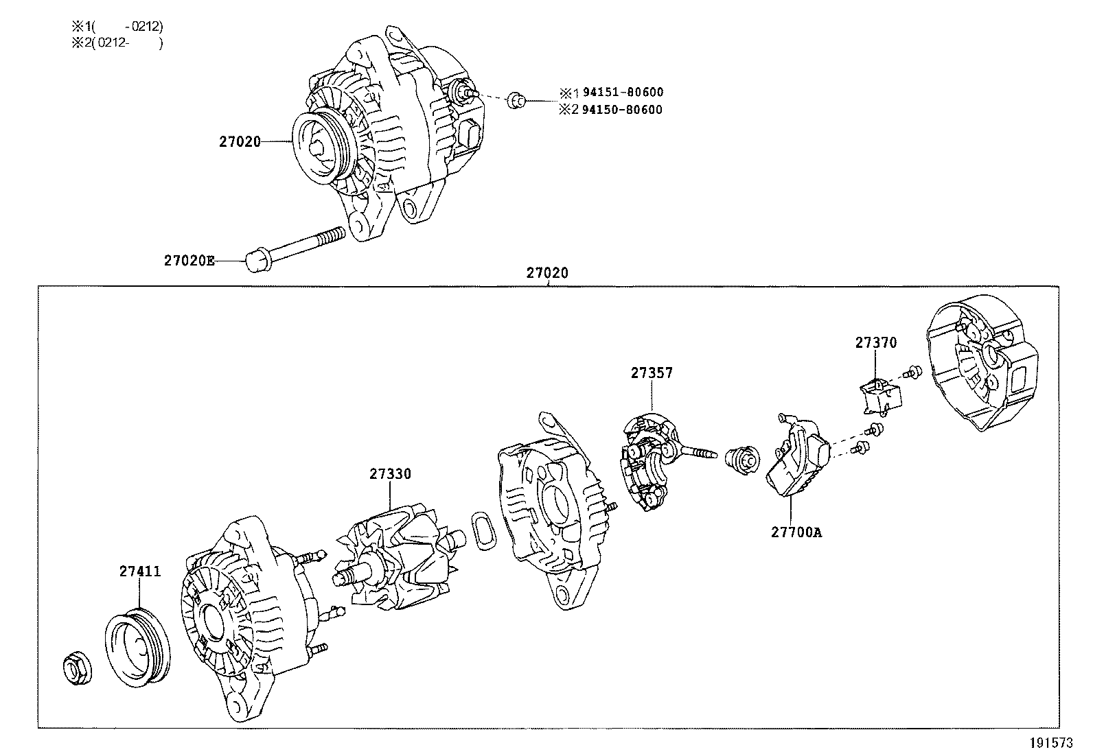  VITZ |  ALTERNATOR