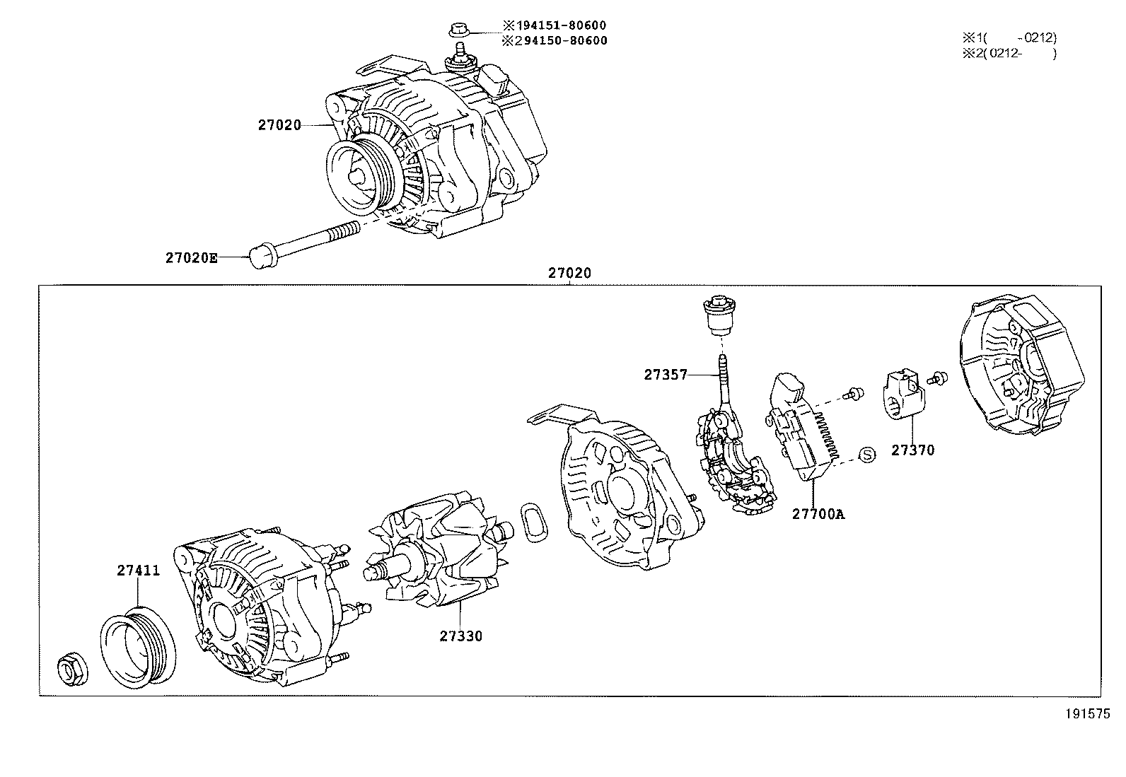  VITZ |  ALTERNATOR